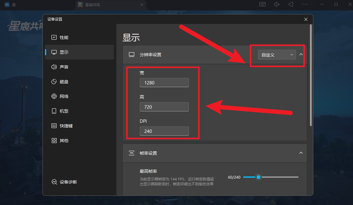 image-20251102165111692