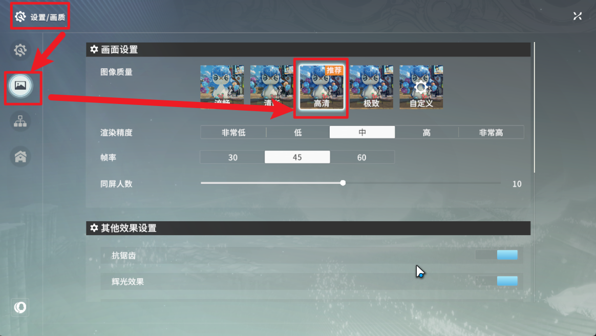 image-20251102165400165