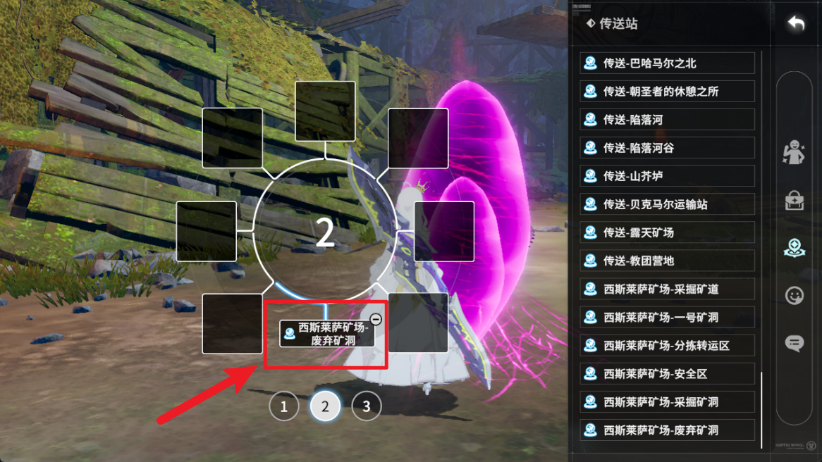 image-20251103220211406