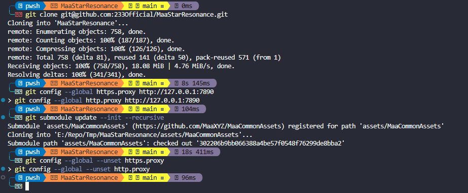 image-20251108161838553