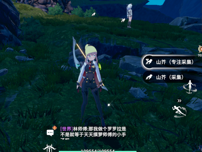 image-20251112025021498